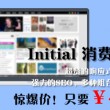 118图库彩图免费大全2023年