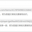 49图库下载 49图库港澳资料